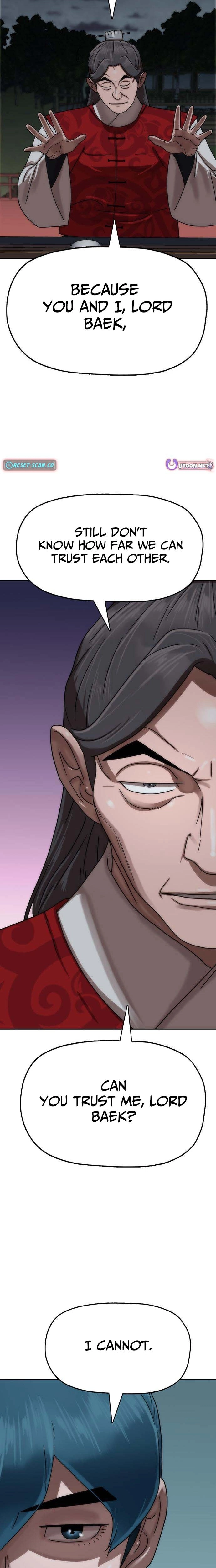 Like a Chilling Flame Chapter 79 page 11 - 