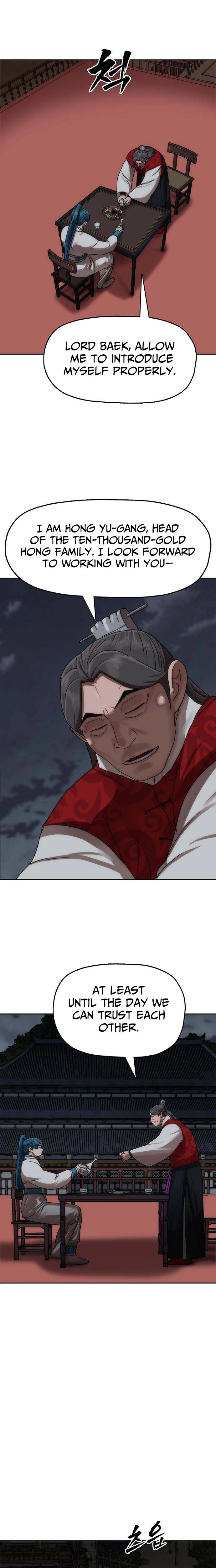Like a Chilling Flame Chapter 79 page 13 - 