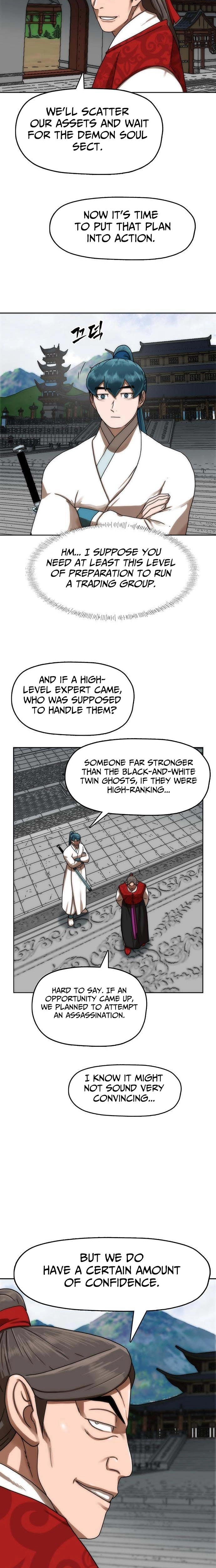 Like a Chilling Flame Chapter 79 page 17 - 