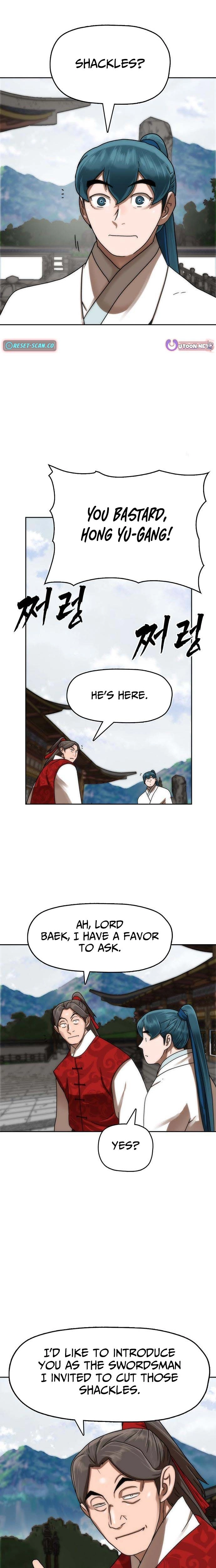 Like a Chilling Flame Chapter 79 page 22 - 