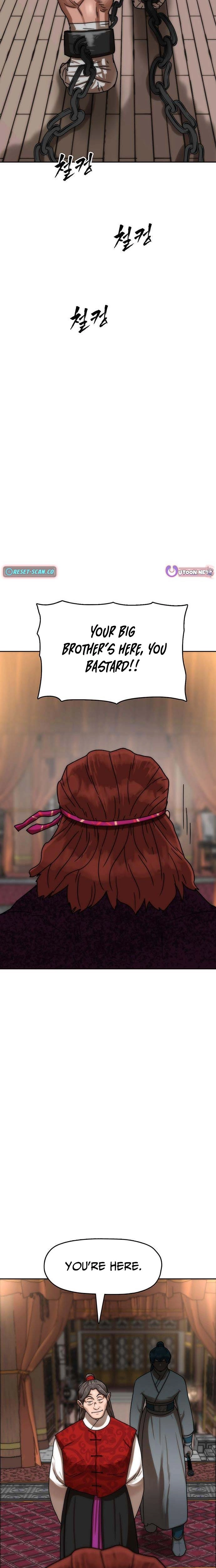 Like a Chilling Flame Chapter 79 page 25 - 