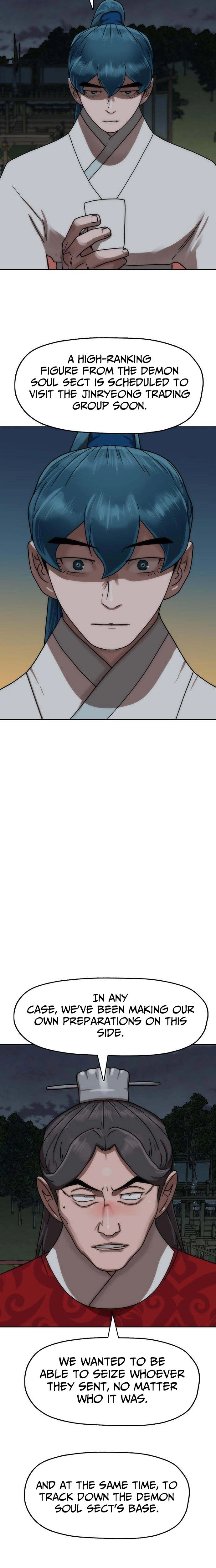 Like a Chilling Flame Chapter 79 page 7 - 