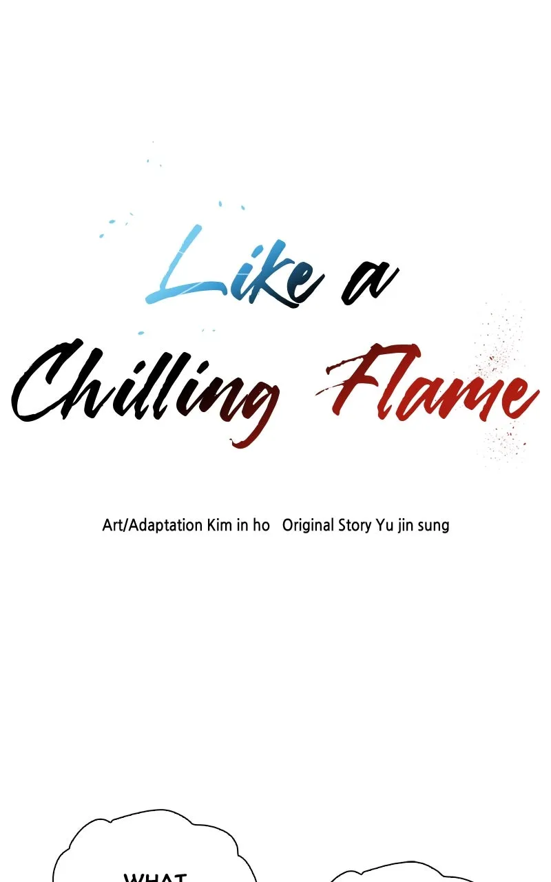 Like a Chilling Flame Chapter 8 page 1 - 
