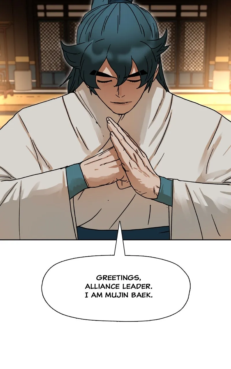 Like a Chilling Flame Chapter 8 page 48 - 