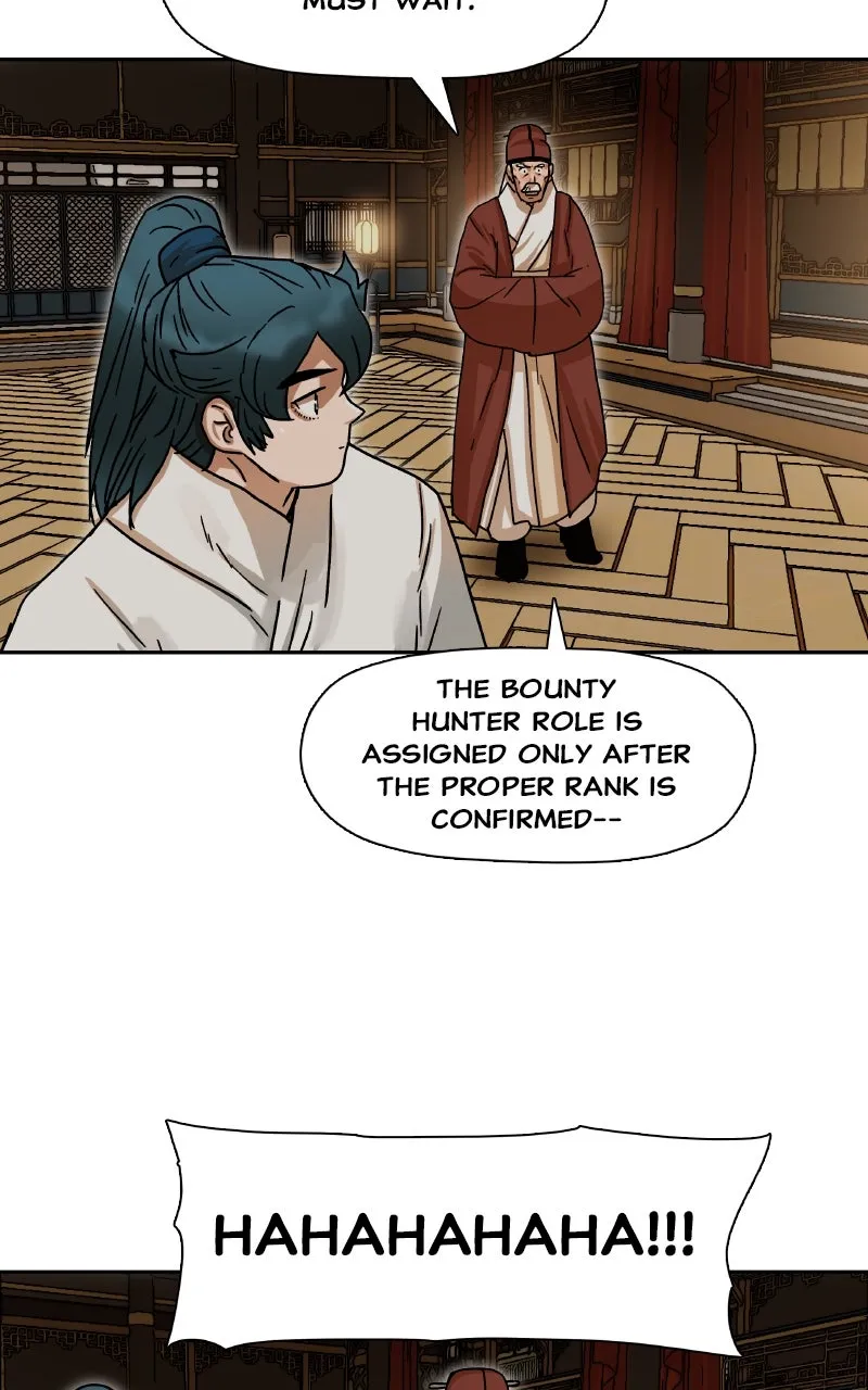 Like a Chilling Flame Chapter 8 page 72 - 