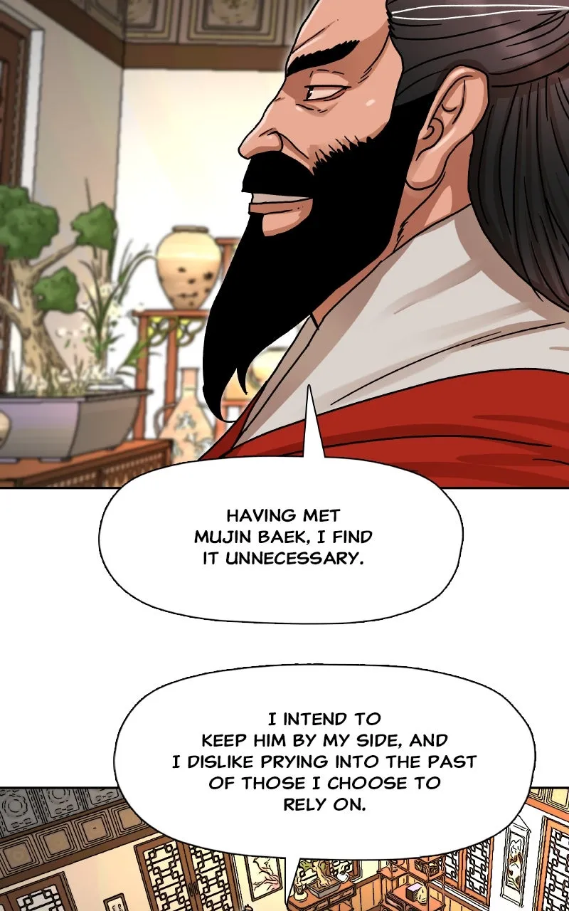 Like a Chilling Flame Chapter 8 page 85 - 