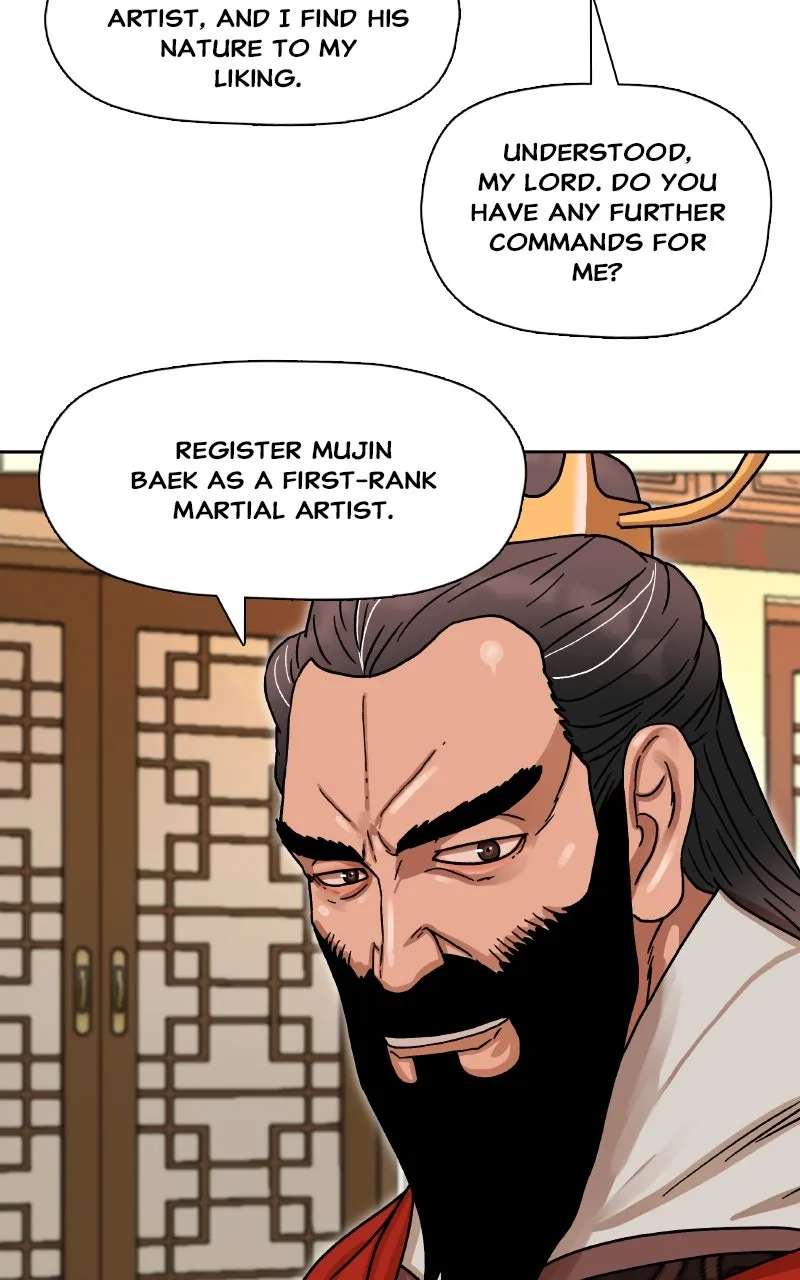 Like a Chilling Flame Chapter 8 page 88 - 