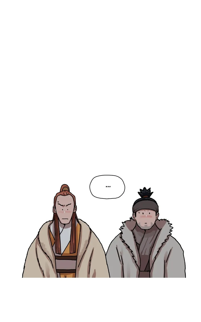 Like a Chilling Flame Chapter 8 page 95 - 