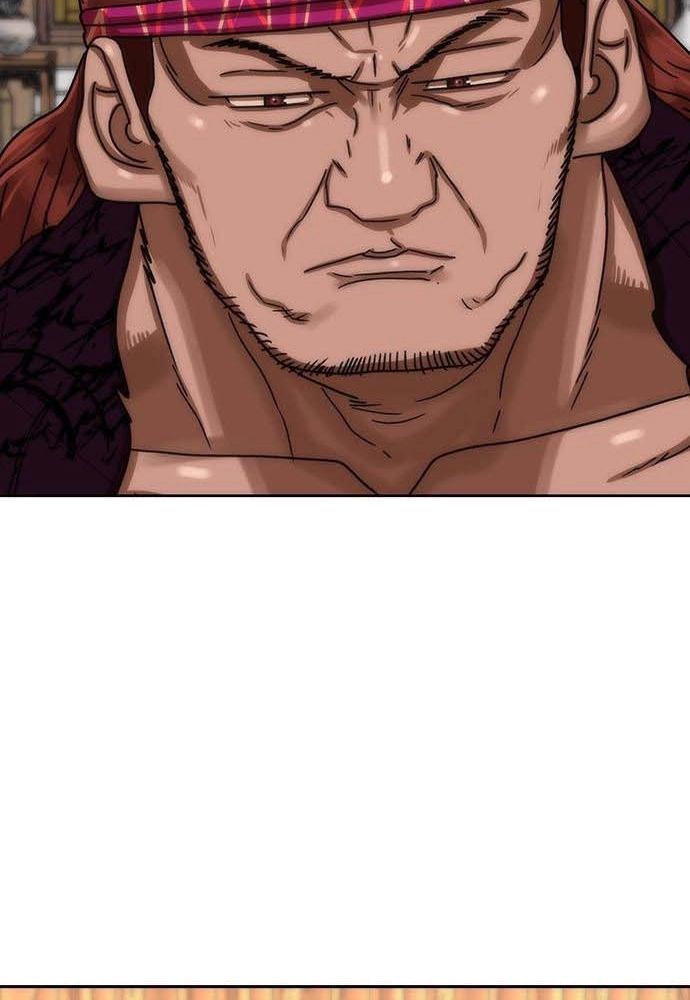 Like a Chilling Flame Chapter 80 page 23 - 