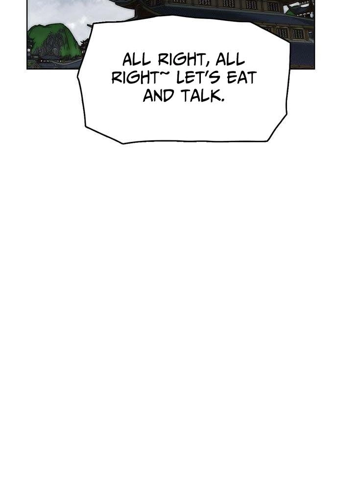 Like a Chilling Flame Chapter 80 page 26 - 