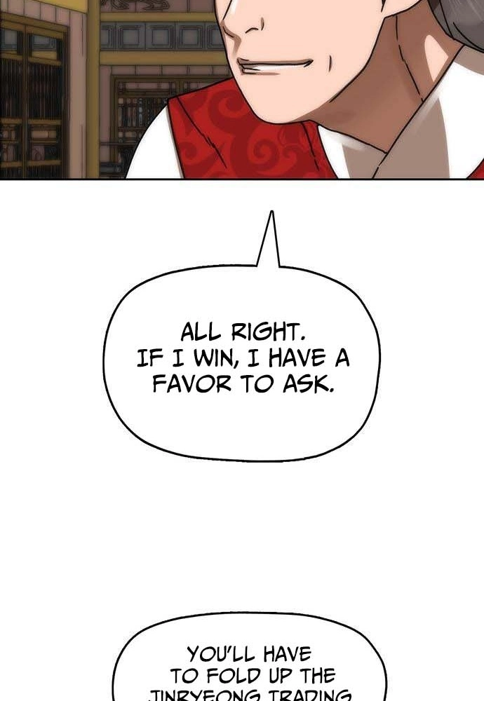 Like a Chilling Flame Chapter 80 page 41 - 
