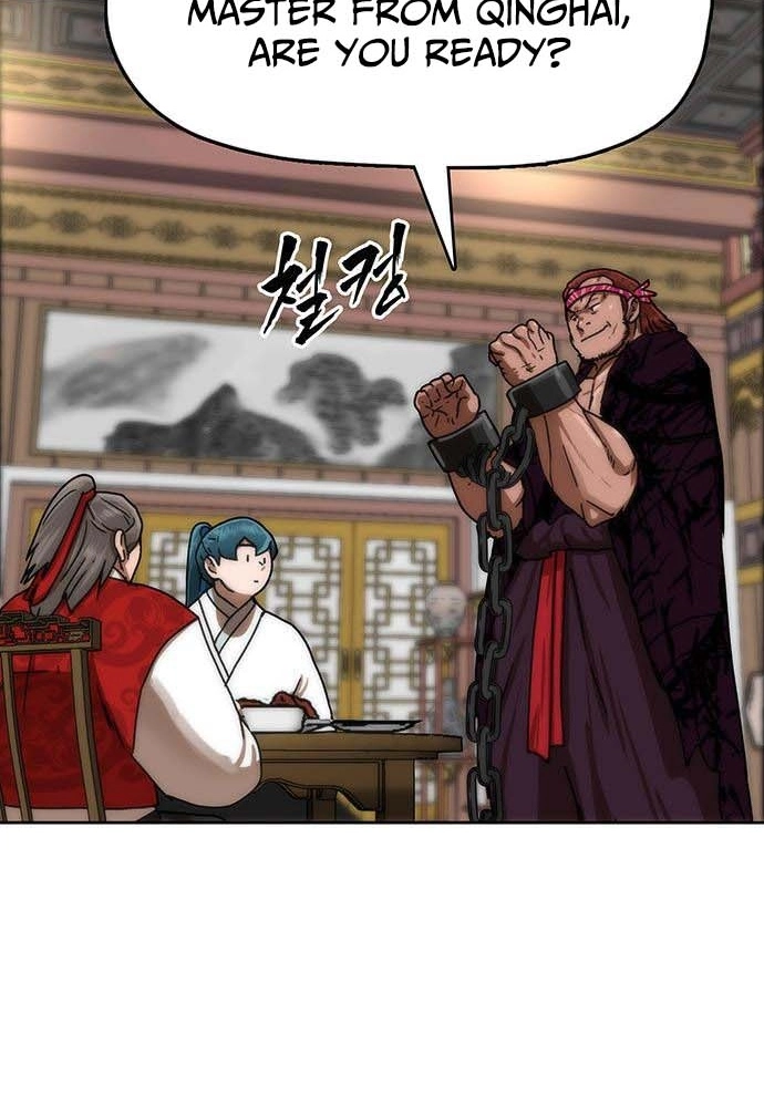 Like a Chilling Flame Chapter 80 page 45 - 