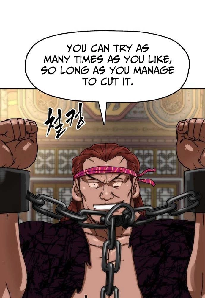 Like a Chilling Flame Chapter 80 page 50 - 