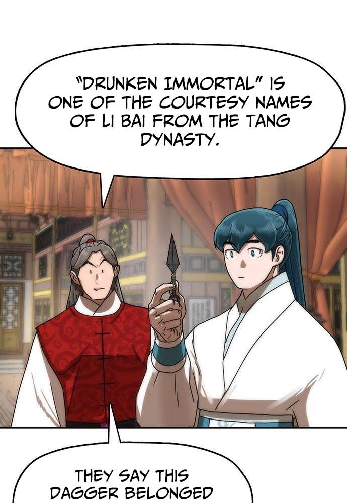 Like a Chilling Flame Chapter 80 page 66 - 