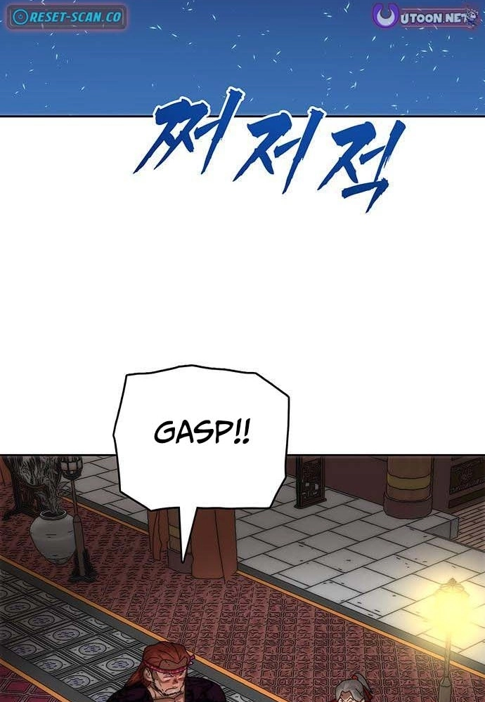 Like a Chilling Flame Chapter 80 page 73 - 