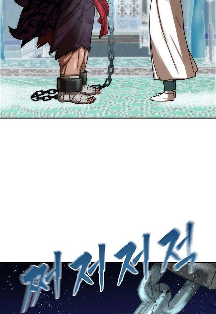 Like a Chilling Flame Chapter 80 page 79 - 