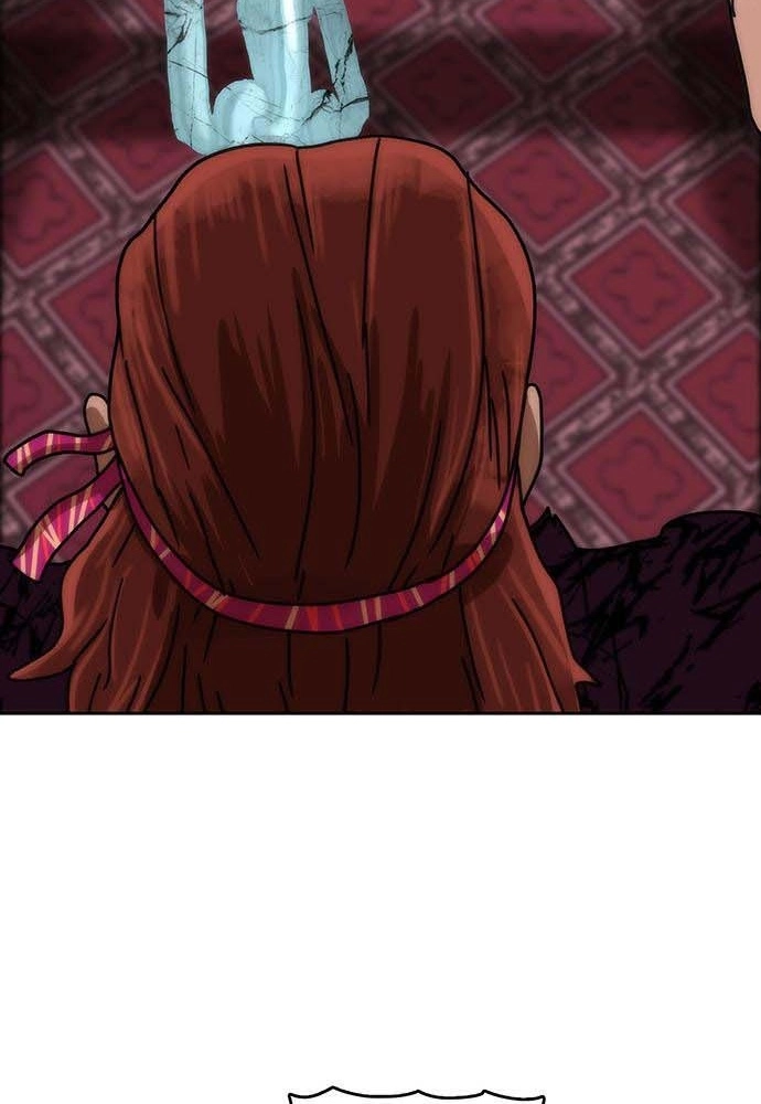 Like a Chilling Flame Chapter 80 page 90 - 