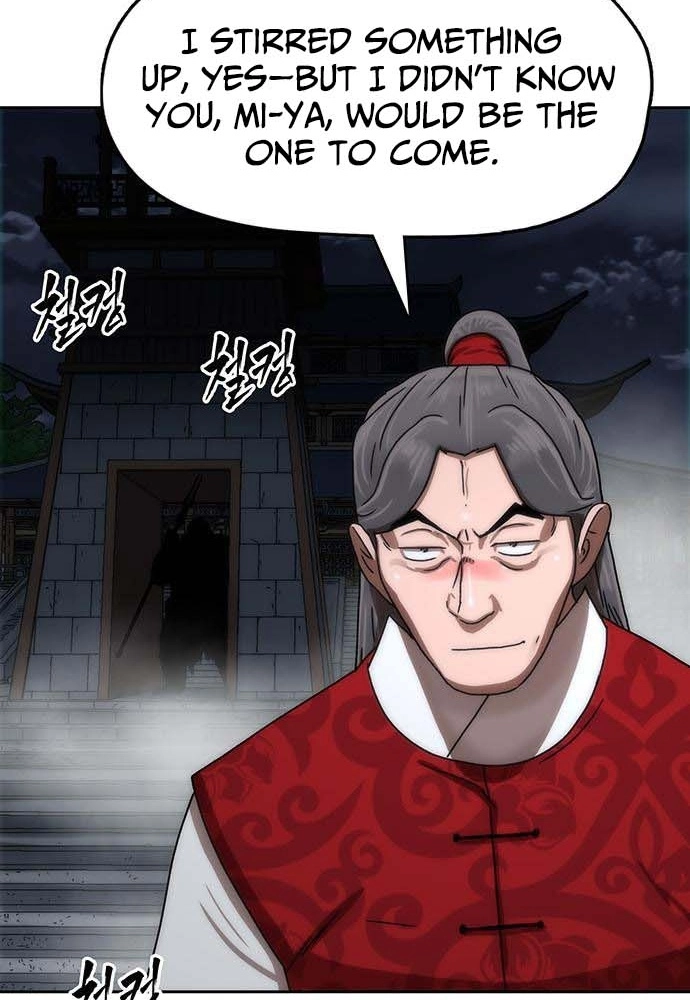 Like a Chilling Flame Chapter 81 page 102 - 