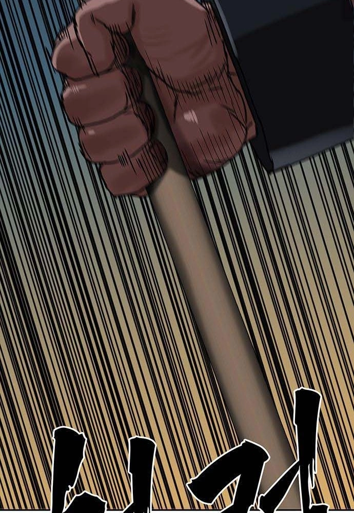 Like a Chilling Flame Chapter 81 page 106 - 