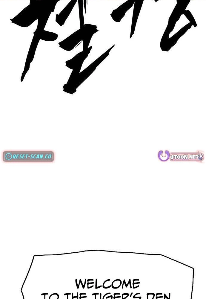 Like a Chilling Flame Chapter 81 page 107 - 