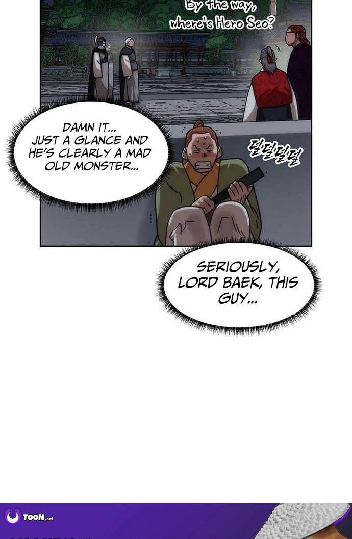 Like a Chilling Flame Chapter 81 page 126 - 