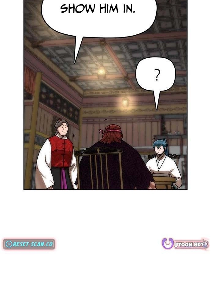 Like a Chilling Flame Chapter 81 page 18 - 
