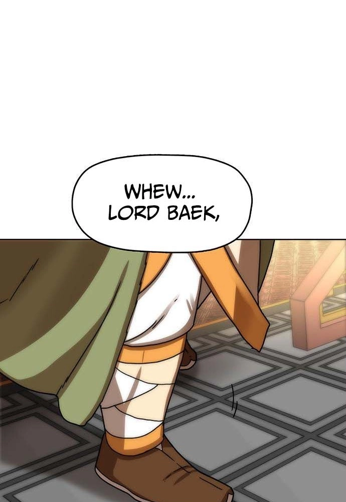 Like a Chilling Flame Chapter 81 page 19 - 