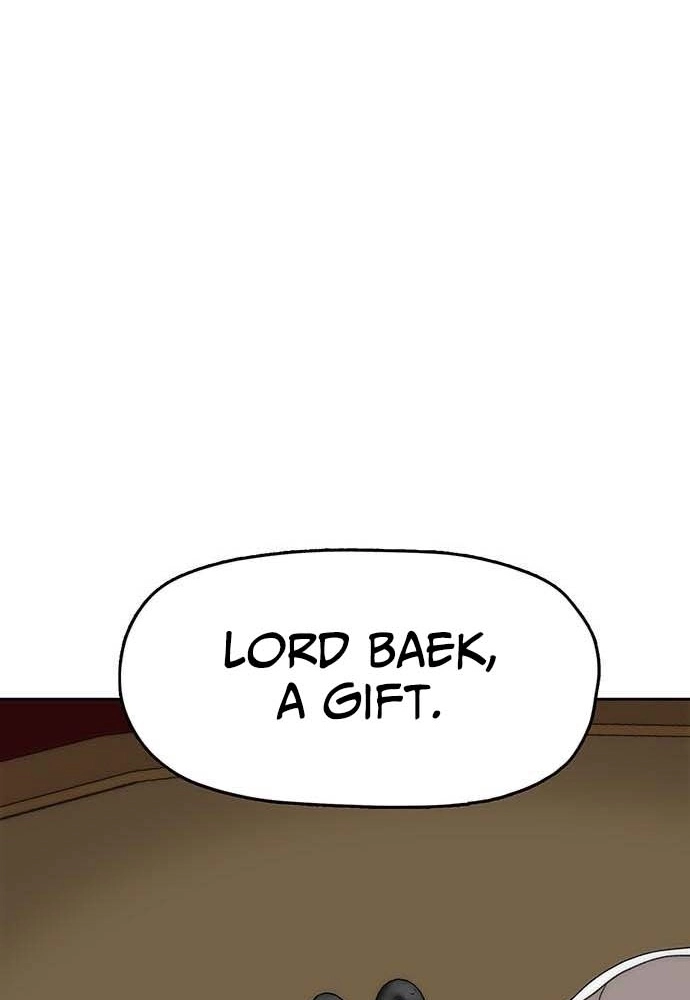 Like a Chilling Flame Chapter 81 page 3 - 