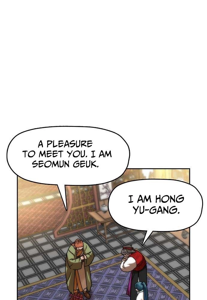 Like a Chilling Flame Chapter 81 page 22 - 