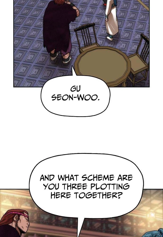 Like a Chilling Flame Chapter 81 page 23 - 