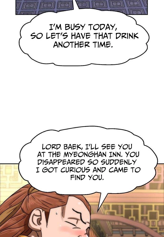 Like a Chilling Flame Chapter 81 page 27 - 