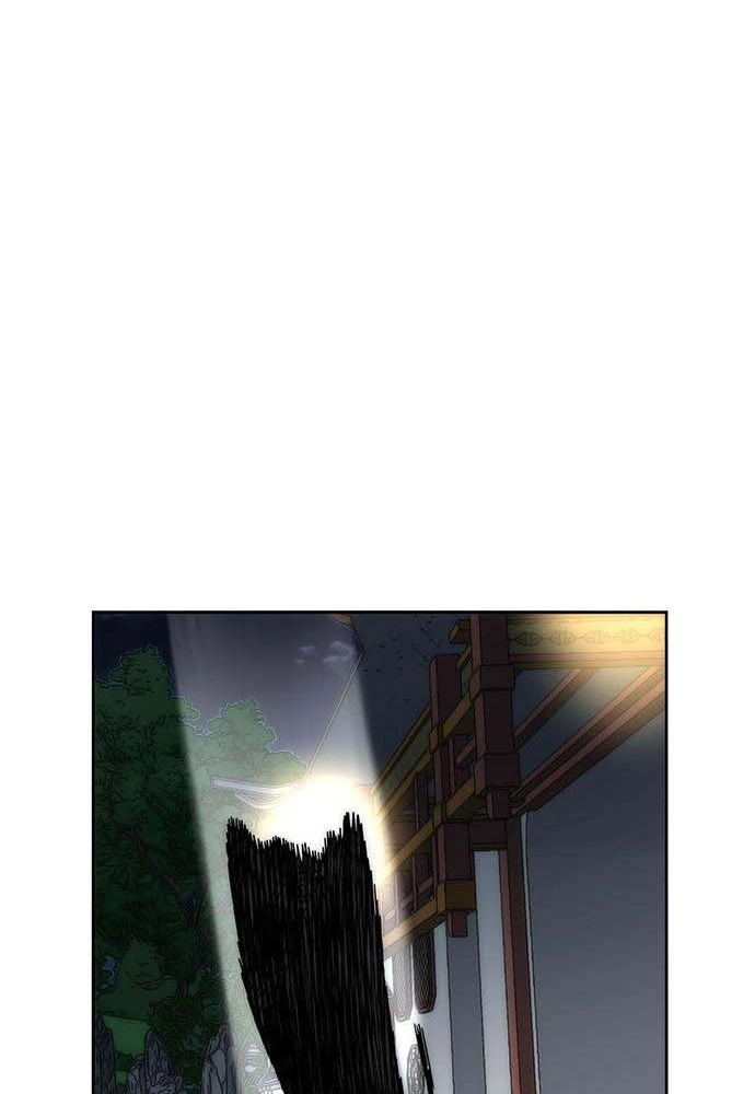 Like a Chilling Flame Chapter 81 page 39 - 