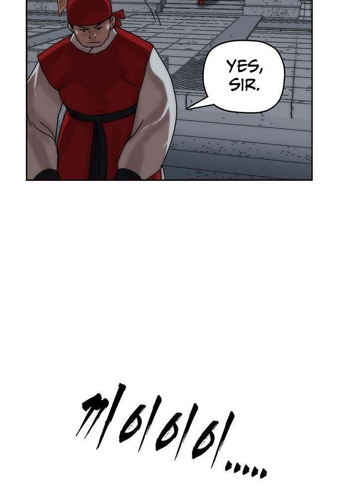 Like a Chilling Flame Chapter 81 page 43 - 