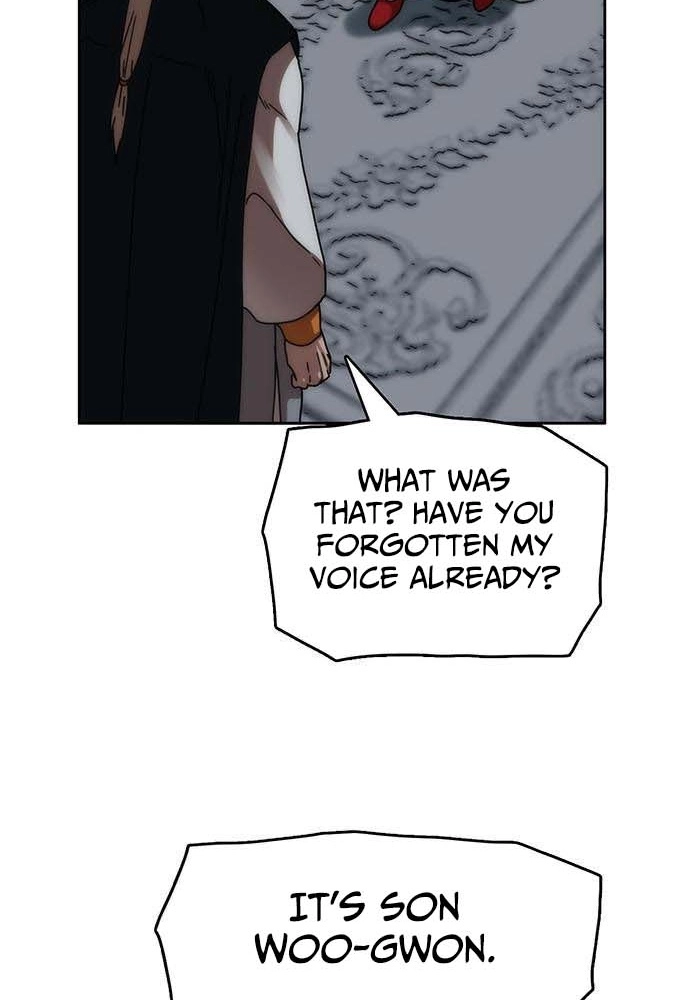 Like a Chilling Flame Chapter 81 page 47 - 