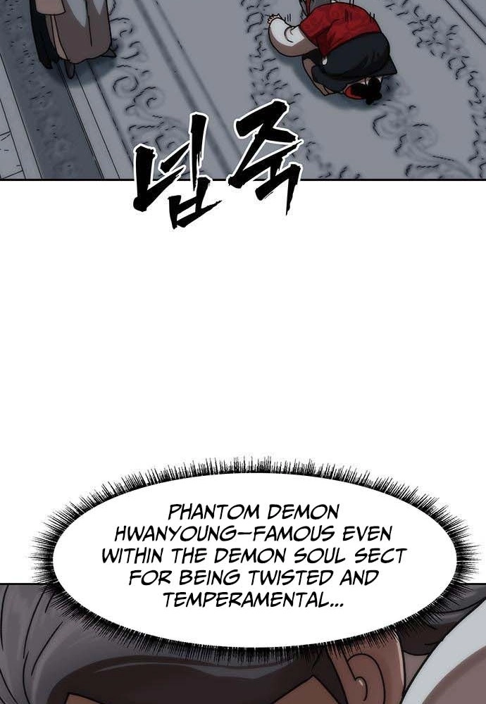 Like a Chilling Flame Chapter 81 page 70 - 
