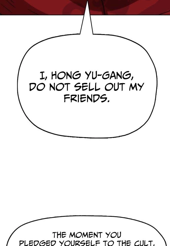 Like a Chilling Flame Chapter 81 page 93 - 