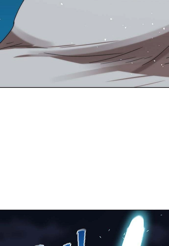 Like a Chilling Flame Chapter 82 page 117 - 