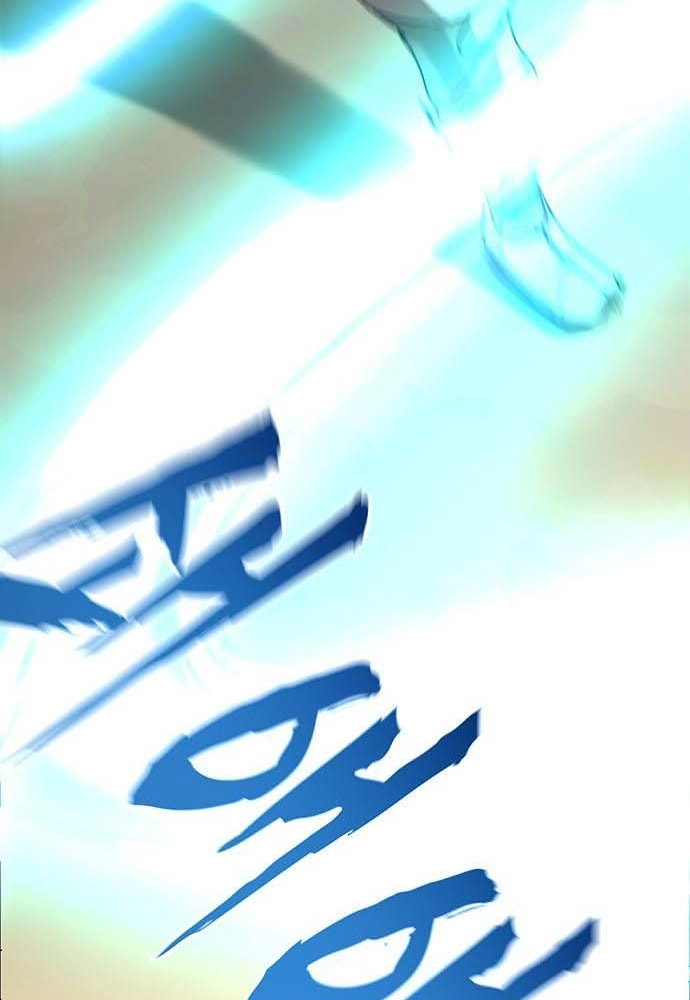 Like a Chilling Flame Chapter 82 page 121 - 