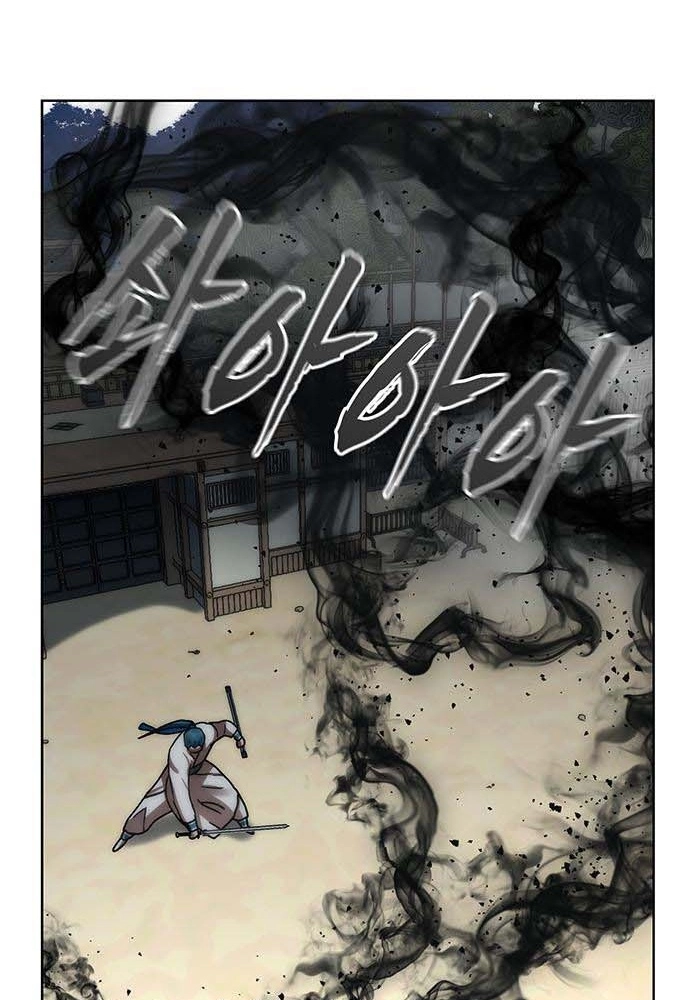 Like a Chilling Flame Chapter 82 page 125 - 
