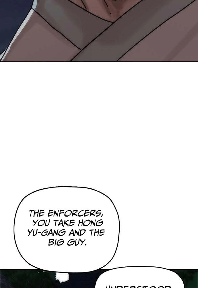 Like a Chilling Flame Chapter 82 page 14 - 