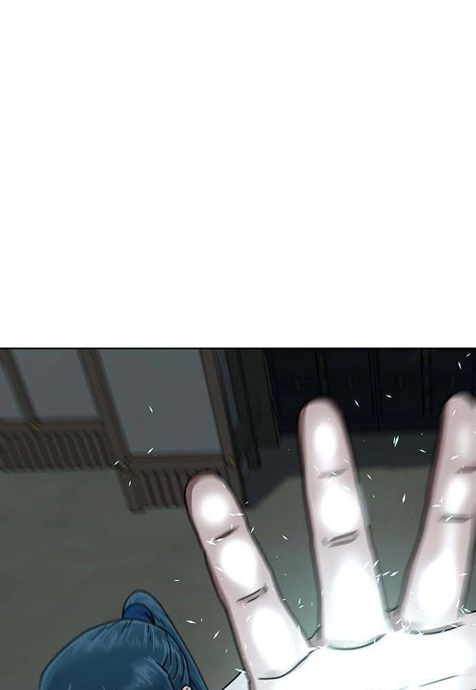 Like a Chilling Flame Chapter 82 page 133 - 