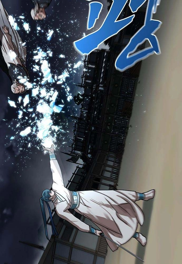 Like a Chilling Flame Chapter 82 page 137 - 