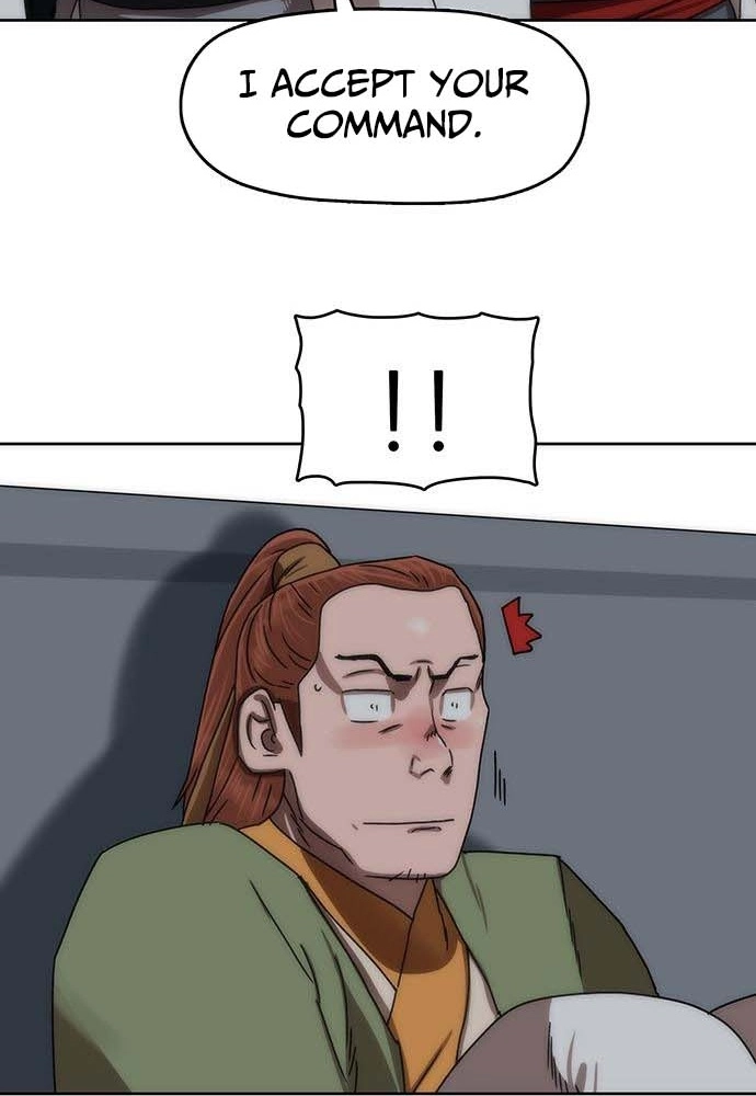 Like a Chilling Flame Chapter 82 page 17 - 