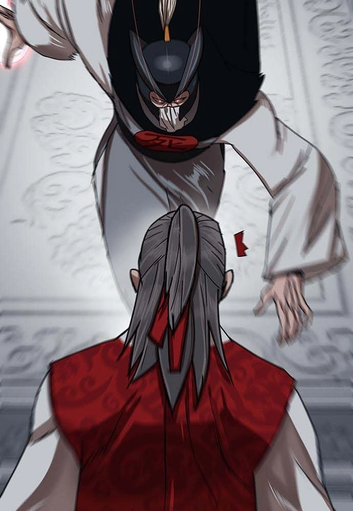 Like a Chilling Flame Chapter 82 page 21 - 