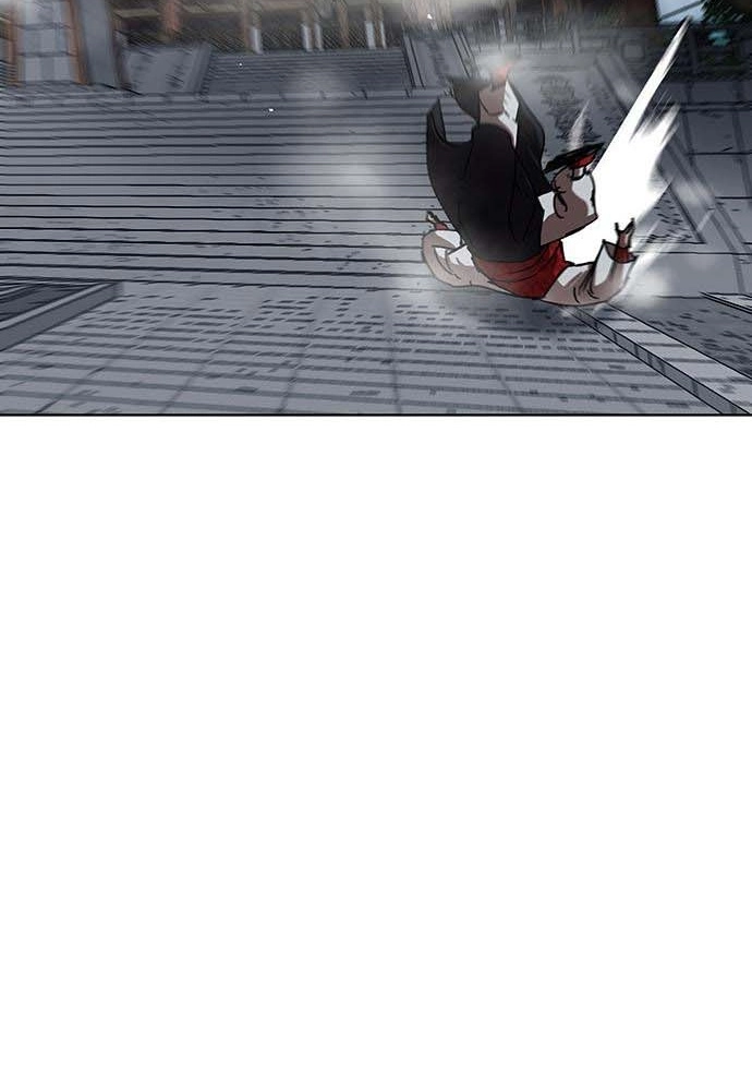 Like a Chilling Flame Chapter 82 page 27 - 