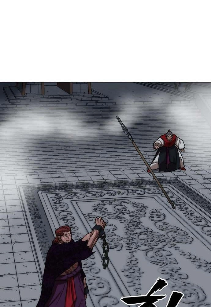 Like a Chilling Flame Chapter 82 page 31 - 