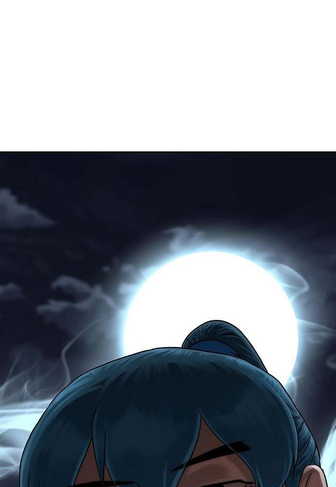 Like a Chilling Flame Chapter 82 page 5 - 