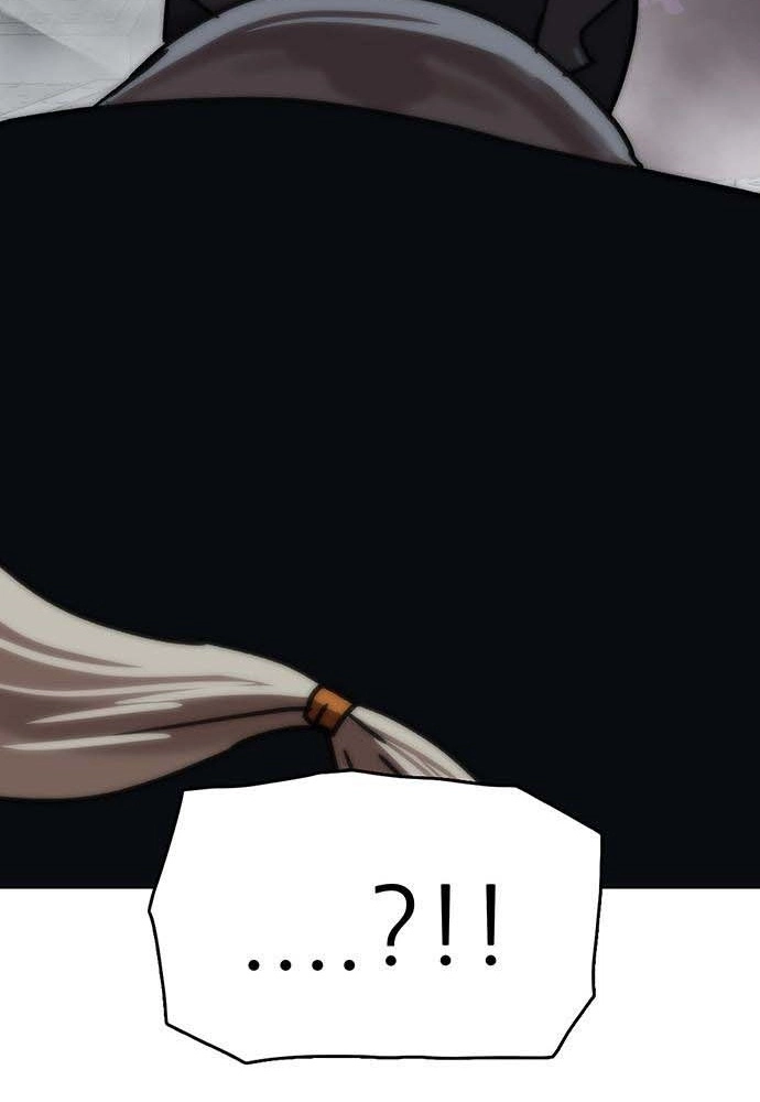 Like a Chilling Flame Chapter 82 page 41 - 