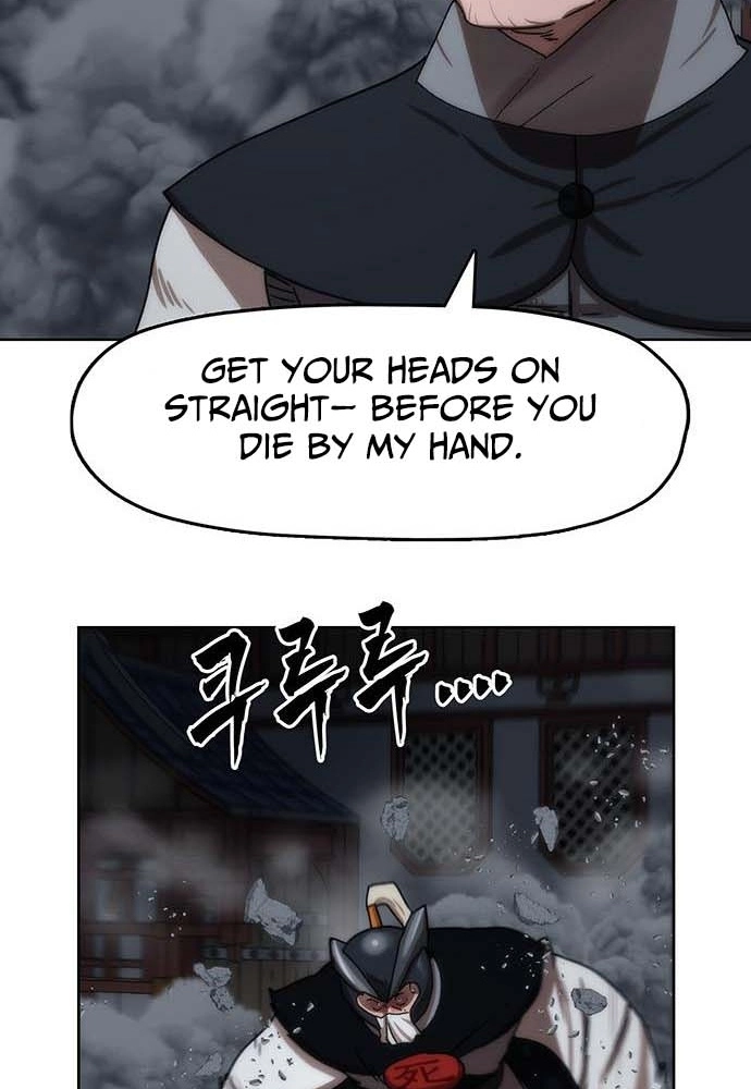 Like a Chilling Flame Chapter 82 page 53 - 