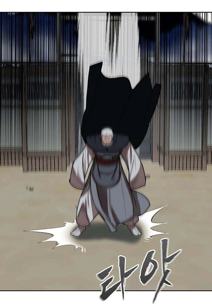 Like a Chilling Flame Chapter 82 page 62 - 